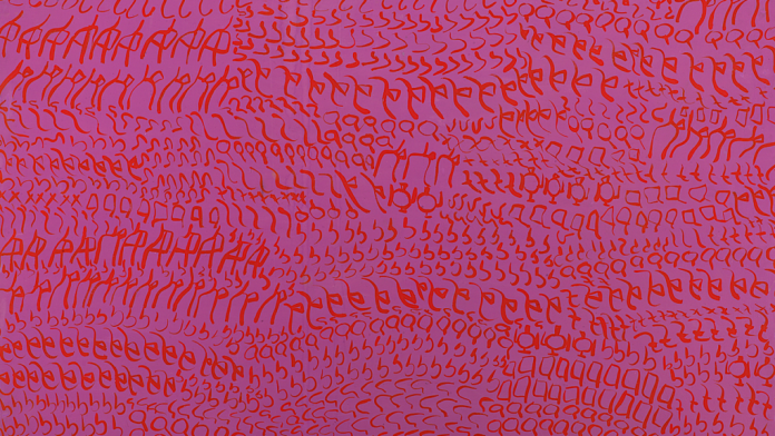 Палаццо делле Эспозициони в Риме отдает дань уважения великой художнице Карле Аккарди к столетию со дня ее рождения (1924–2024 гг.) — FIRSTonline