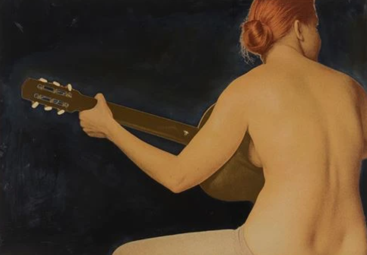 Турецкая баня