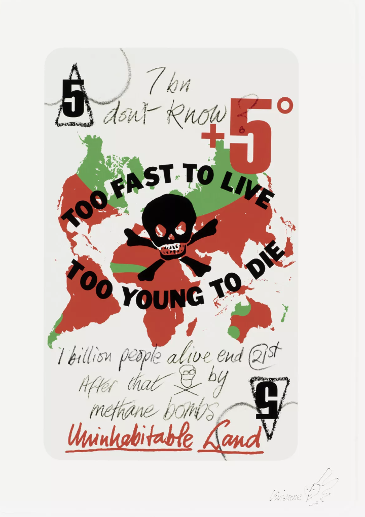 Аукцион Вивьен Вествуд