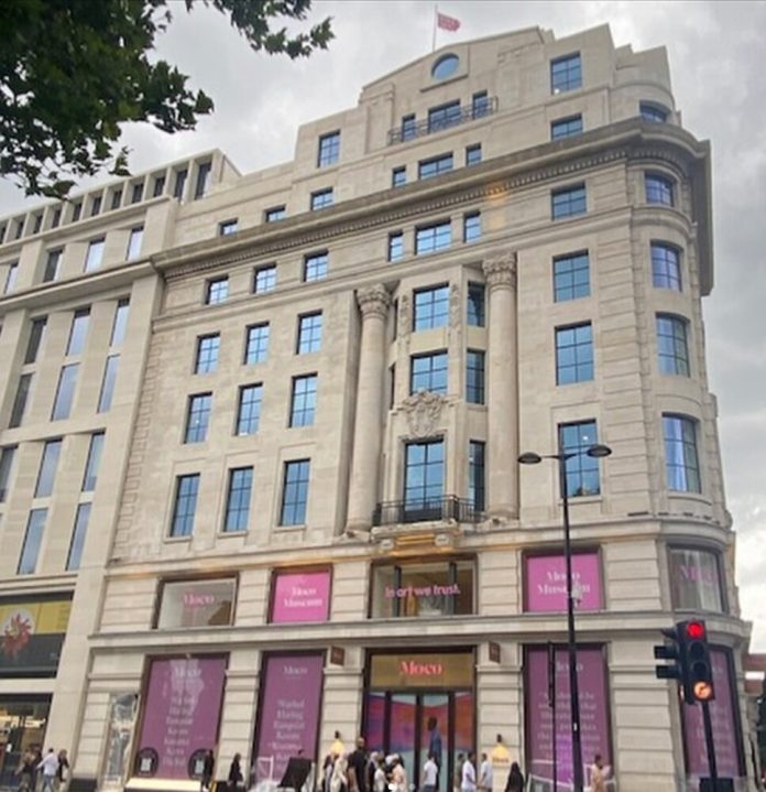 Музей Моко представляет иконы современного искусства в Мраморной арке Лондона