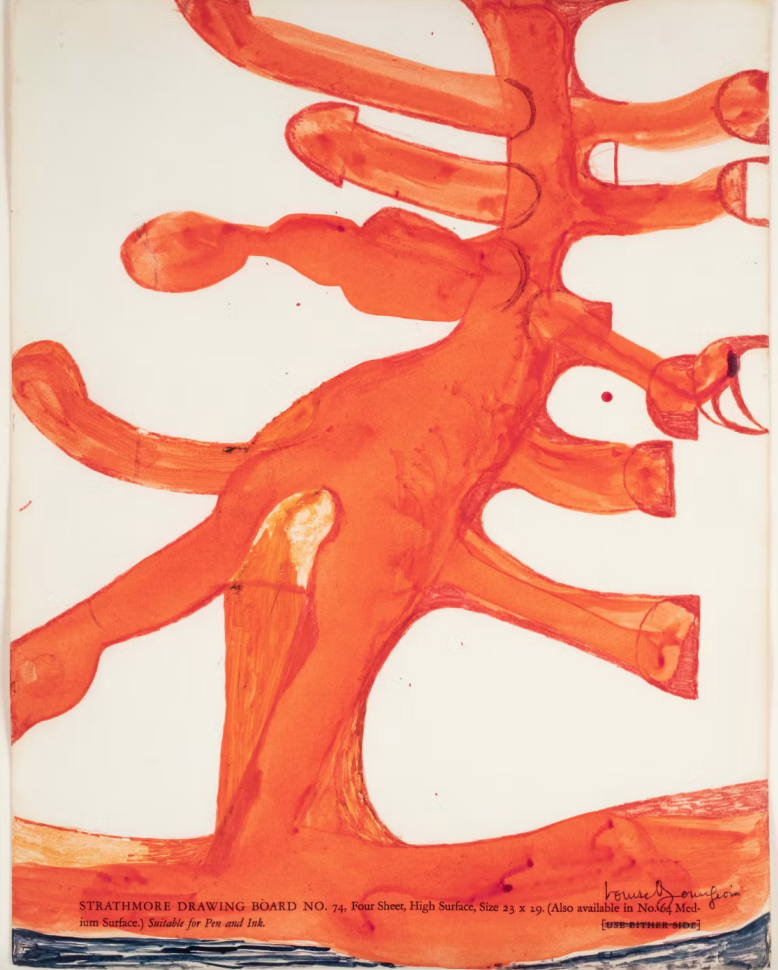 Ярмарка Тефаф