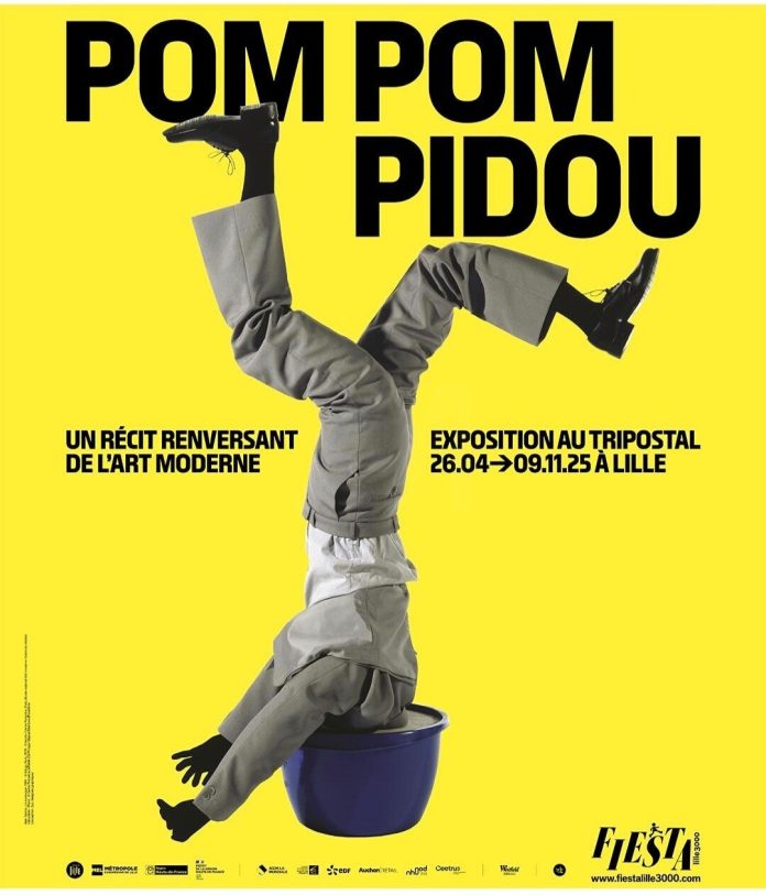 Обязательная к просмотру выставка сезона: Pom Pom Pidou в Le Tripostal