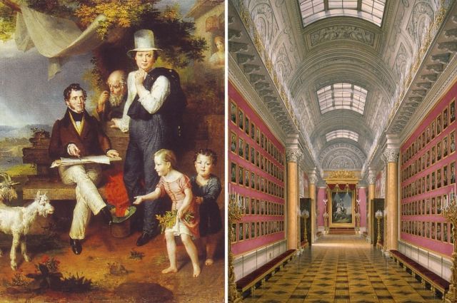 Посмертный портрет Дж.Доу (сидит), написанный его учеником В.А. Голике (стоит) в окружении семьи Голике (слева) и полотно Э.П. Гау «Виды залов Зимнего дворца. Военная галерея 1812 года», 1862 г.