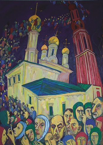 Максим Кантор