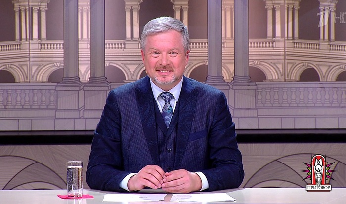 Что происходит с «Модным приговором»? - фото