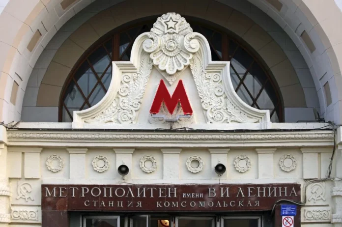 Под-Московные шедевры. Какие станции метро стали филиалом Третьяковки?