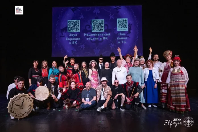 Музыка народов России: стартовал новый сезон проекта «Звук Евразии»