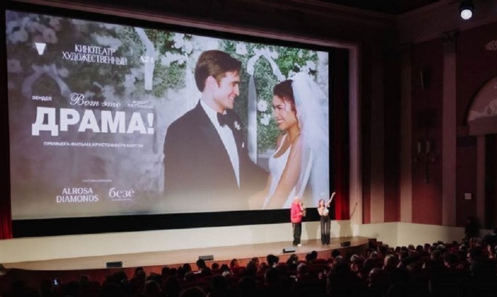 Много драмы и.. немного юмора - фото