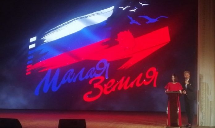 Кинофестиваль «Малая земля» стартовал в Новороссийске