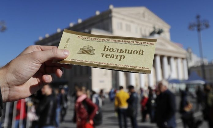 «Блокируют все!  Но не перекупщиков»