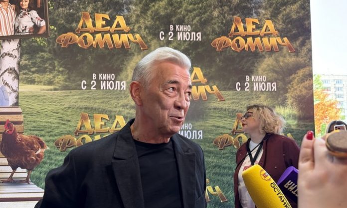Семейная жизнь, как она есть в комедии «Дед Фомич»